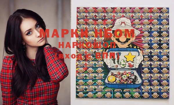 героин Абинск