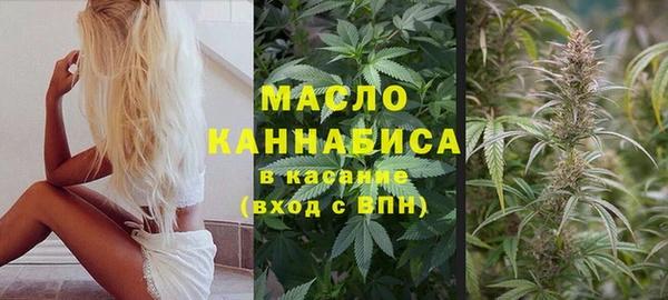 героин Абинск