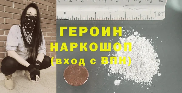 амф Абдулино