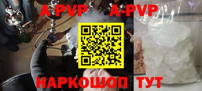 гашиш Гусиноозёрск