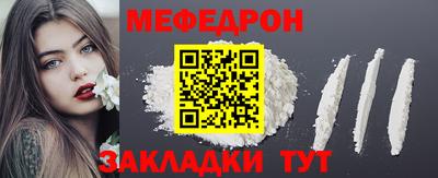 MDMA Premium VHQ Гусь-Хрустальный