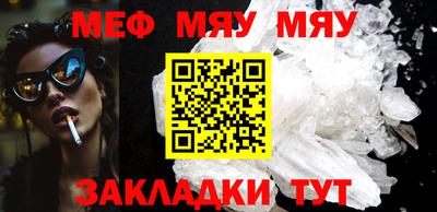 MDMA Premium VHQ Гусь-Хрустальный