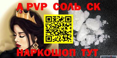 гашиш Гусиноозёрск
