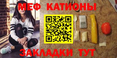 MDMA Premium VHQ Гусь-Хрустальный