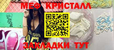 гашиш Гусиноозёрск