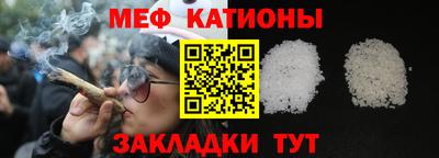 амфетамин Гусев