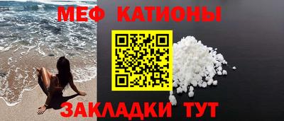 гашиш Гусиноозёрск