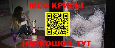 гашиш Гусиноозёрск