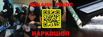 MDMA Premium VHQ Гусь-Хрустальный