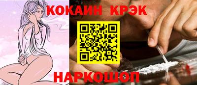 гашиш Гусиноозёрск