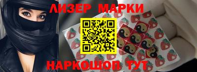 MDMA Premium VHQ Гусь-Хрустальный