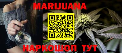 амфетамин Гусев