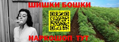 амфетамин Гусев