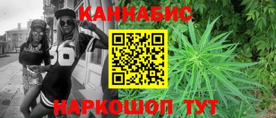 MDMA Premium VHQ Гусь-Хрустальный