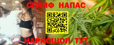 MDMA Premium VHQ Гусь-Хрустальный