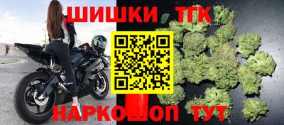 MDMA Premium VHQ Гусь-Хрустальный