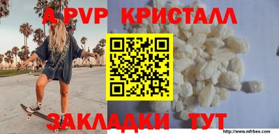 гашиш Гусиноозёрск