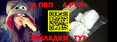 гашиш Гусиноозёрск