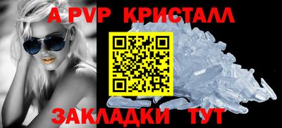 MDMA Premium VHQ Гусь-Хрустальный
