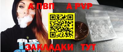амфетамин Гусев