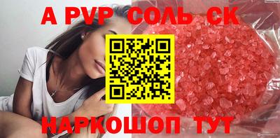 MDMA Premium VHQ Гусь-Хрустальный