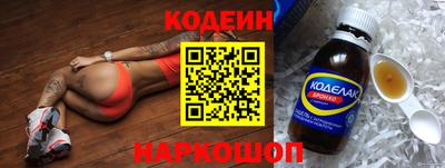 MDMA Premium VHQ Гусь-Хрустальный