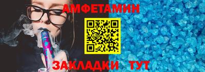 гашиш Гусиноозёрск