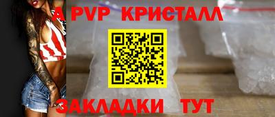 гашиш Гусиноозёрск