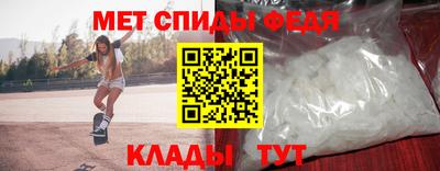 гашиш Гусиноозёрск