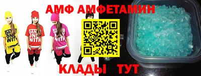 MDMA Premium VHQ Гусь-Хрустальный