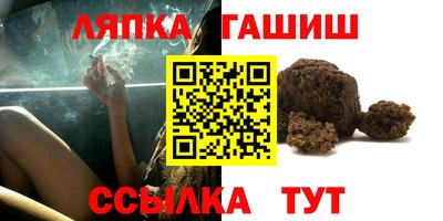MDMA Premium VHQ Гусь-Хрустальный