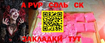 амфетамин Гусев