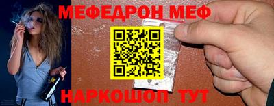 гашиш Гусиноозёрск