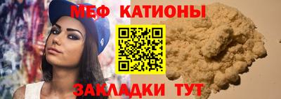 гашиш Гусиноозёрск