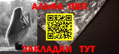 MDMA Premium VHQ Гусь-Хрустальный