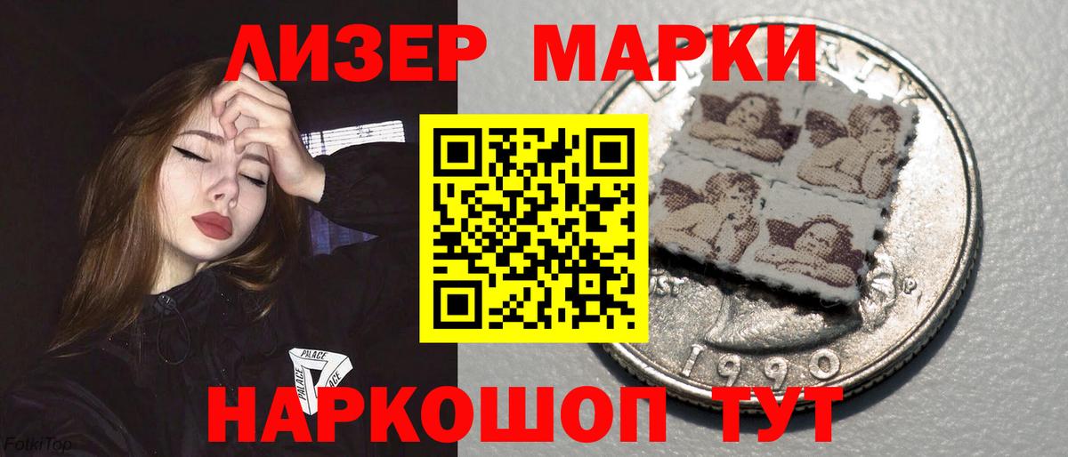 LSD-25 экстази кислота  Вход с VPN  MEGA   Новоалександровск  ЛСД экстази кислота  LSD-25 экстази 