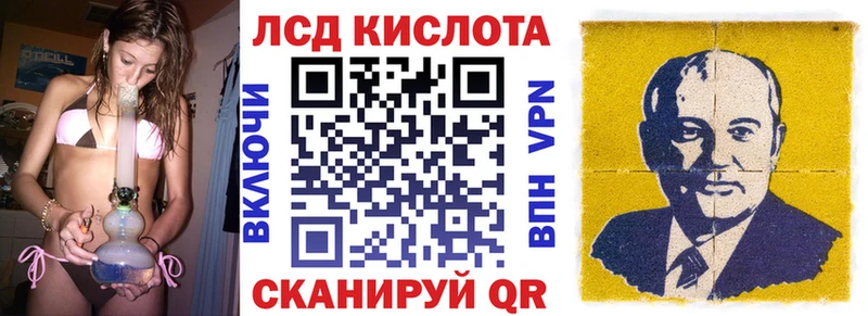 Марки N-bome 1,5мг  Новоалександровск 
